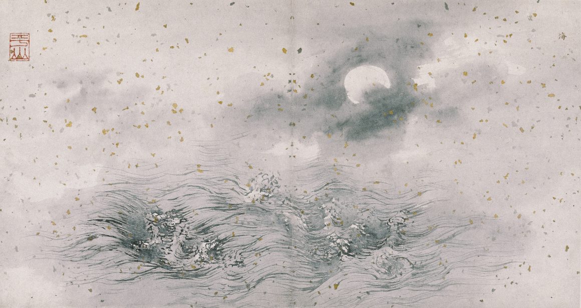 Pintura taoísta do século 16 de mar, nuvens e lua, com partículas voando