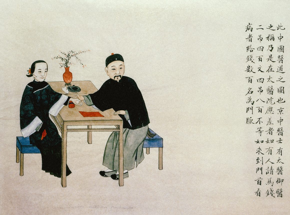 Watercolour Chinese doctor feeling the pulse of a patient. Wellcome L0004700 2